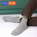 Men's Cotton Cuff Socks Acru Pack of 9