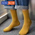 Men's Cotton Plain Crew Socks Pack of 9