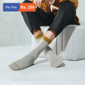 Men's Cotton Cuff Socks Acru Pack of 3