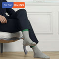 Men's Cotton Cuff Socks Acru Pack of 6