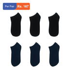 Men's Cotton Ankle Socks Pack of 6