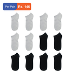 Men's Cotton Ankle Socks Pack of 12